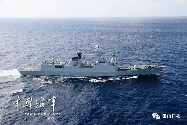 黄山舰所属舰队深度解析，黄山舰所属舰队深度剖析