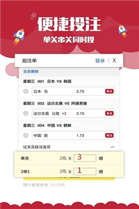 澳门正版49图库资料免费，探索与解析，澳门正版49图库资料解析与探索
