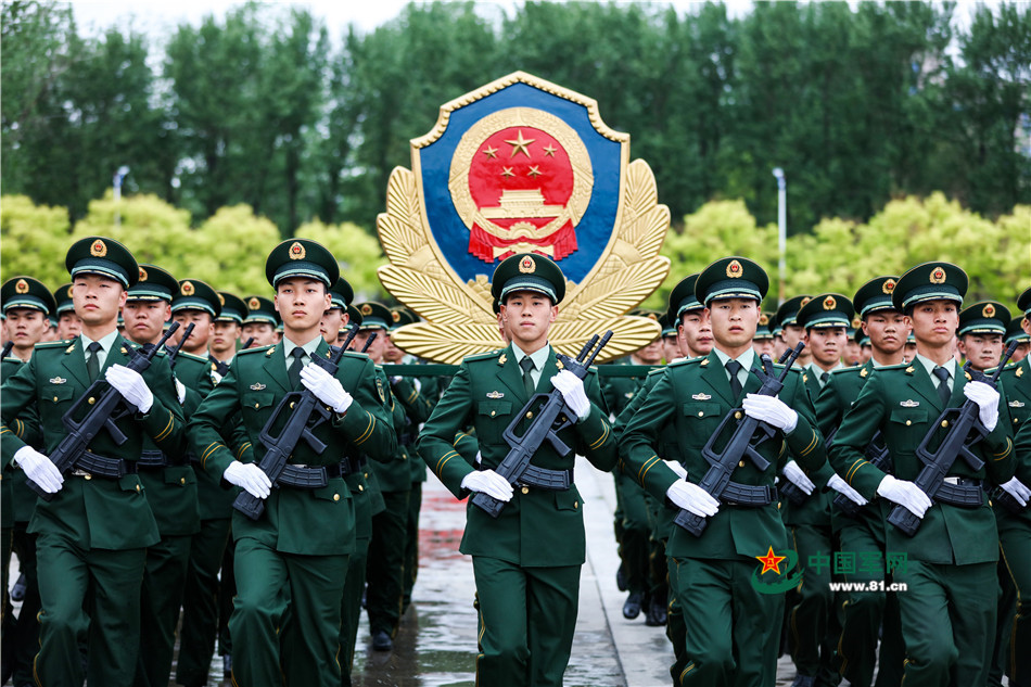 中国人民武装警察部队