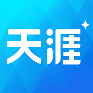 天涯论坛app官网，连接亿万网友的社区交流平台，天涯论坛app官网，亿万网友的社区交流首选平台