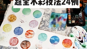 自学手绘入门，探索手绘艺术的无限可能，自学手绘入门，探索手绘艺术的无限魅力