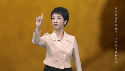 不朽的英雄杨根思，英勇无畏的抗美援朝战士，杨根思，抗美援朝英雄的不朽传奇