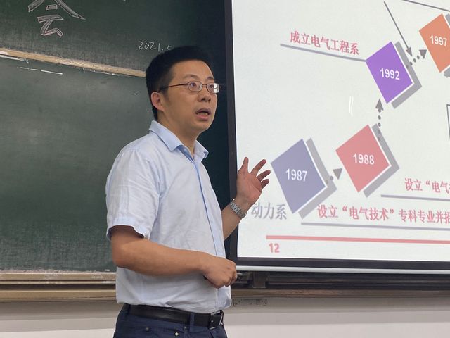 澳门 第183页