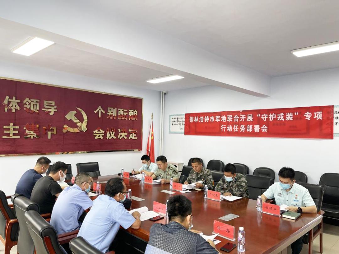 军服管理条例的发布时间及其重要性，军服管理条例的发布时间及其重要性解析