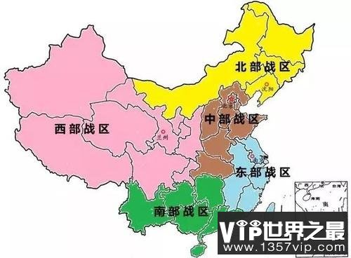 香港 第185页