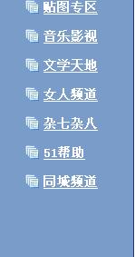 论坛从哪里进入,探索网络交流平台的入口,探索网络交流平台,论坛入口指南