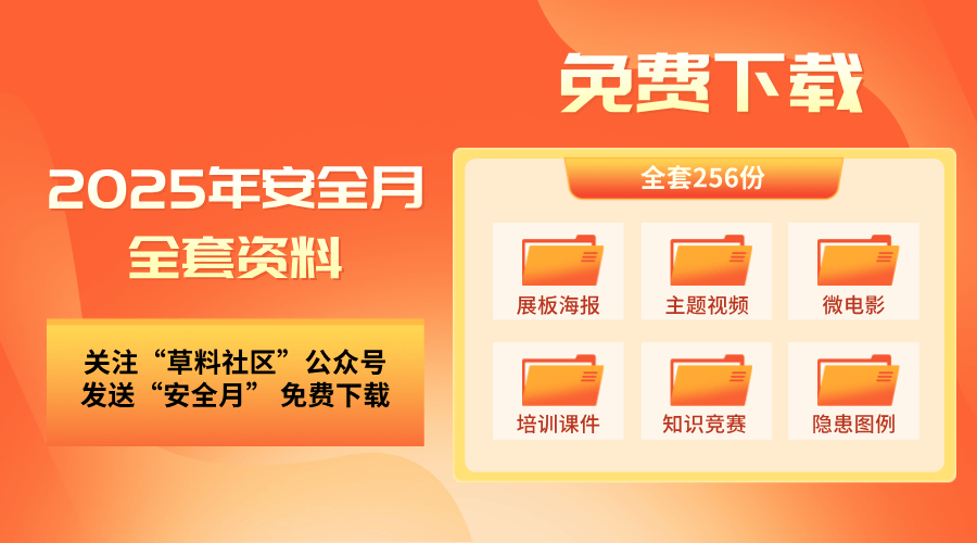 迈向2025，全年资料免费大全的无限可能，迈向2025，全年资料免费大全的无限潜力