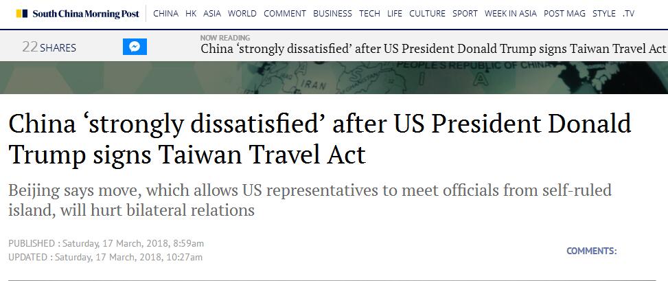 全球影响与启示
