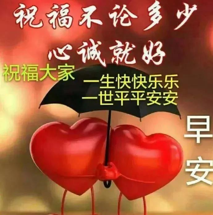 财经 第179页
