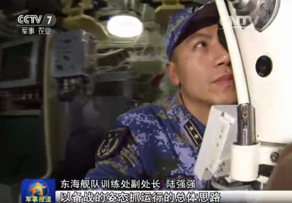 东海舰队上校名单及其贡献，东海舰队上校名单及贡献概览