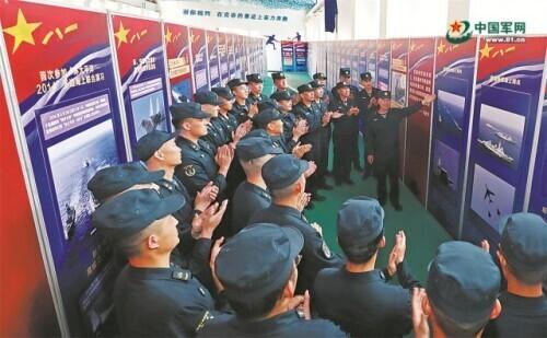 人民海军的发展史感想心得，人民海军发展史感想心得总结，辉煌历程与未来展望