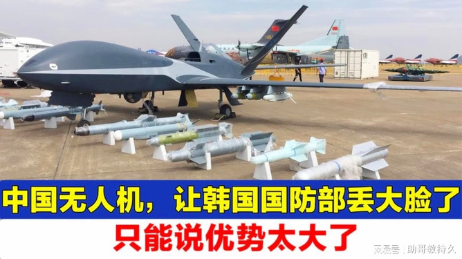 热点 第170页