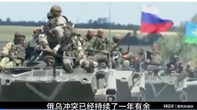 俄罗斯视角下的中美之战,复杂交织的全球性挑战与多维分析,俄罗斯视角下的中美之战,全球挑战与多维分析