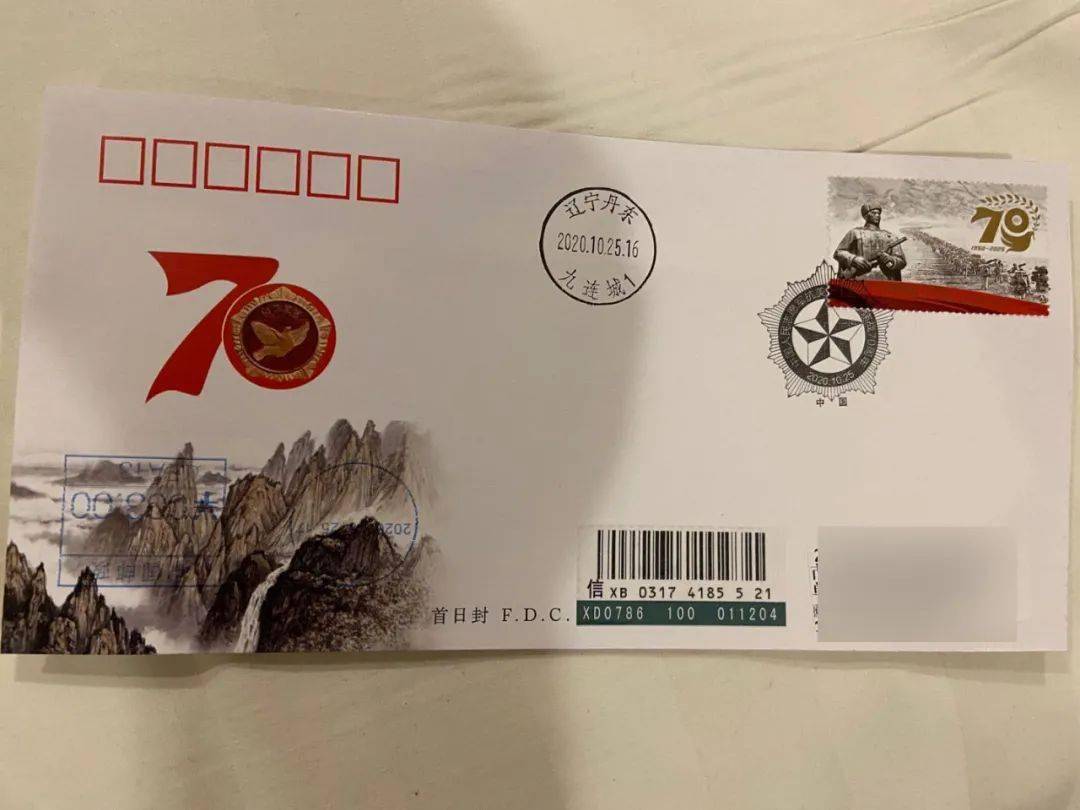 纪念抗美援朝七十周年,回望历史,传承英勇精神——书籍的见证,抗美援朝七十周年回望,英勇精神的传承与书籍的见证