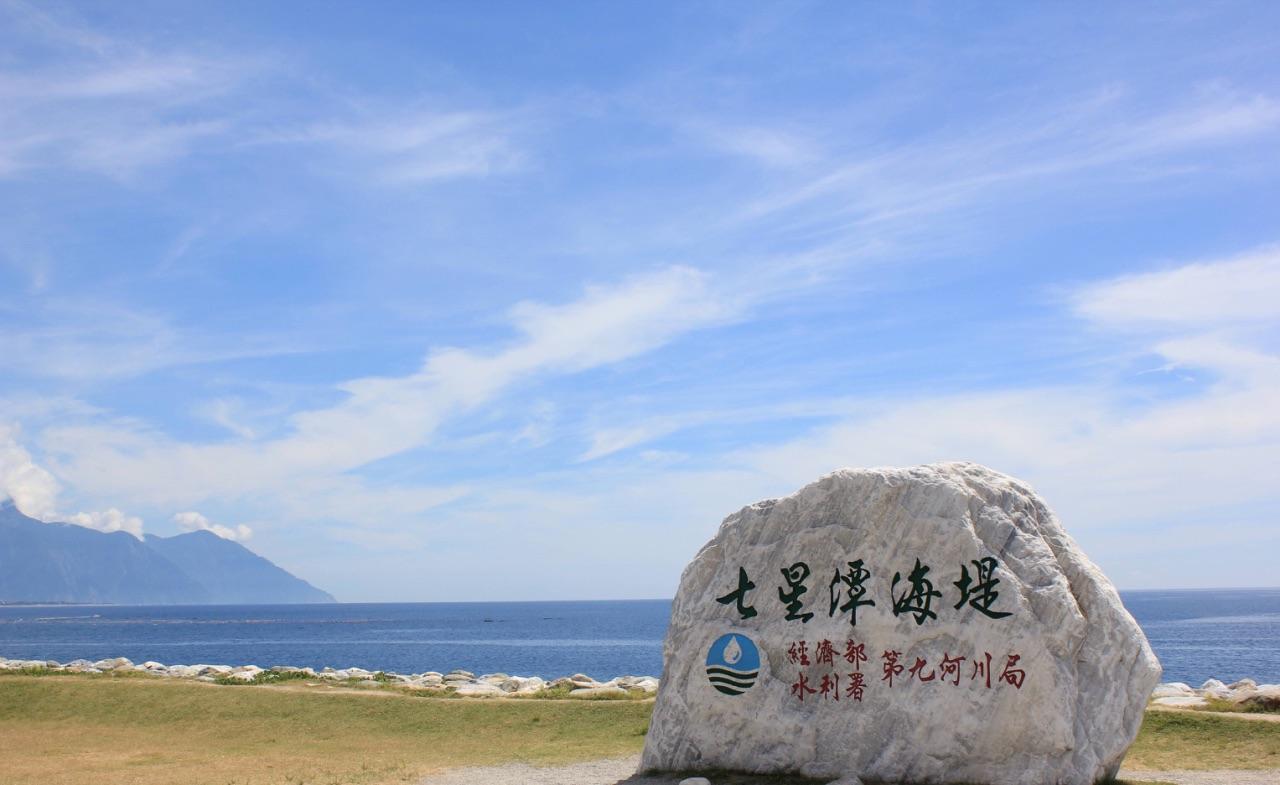 现在能到台湾旅游吗？——探索台湾之旅的可行性，现在能否探索台湾之旅？台湾旅游可行性探索