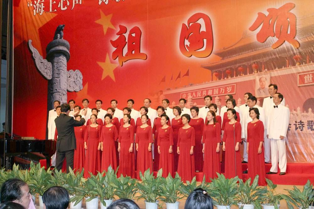澳门 第174页
