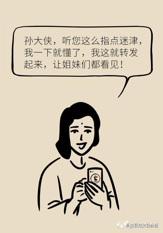 女性入职体检项目详解，女性入职体检项目全面解析