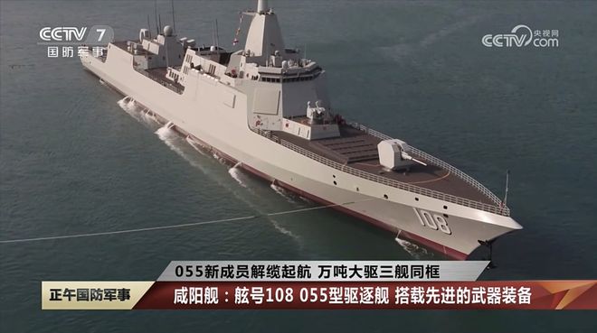 中央军事台频道介绍及其重要性，中央军事频道介绍与重要性概述