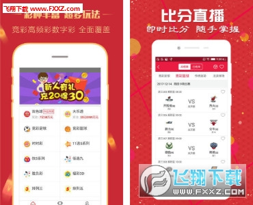 知识共享