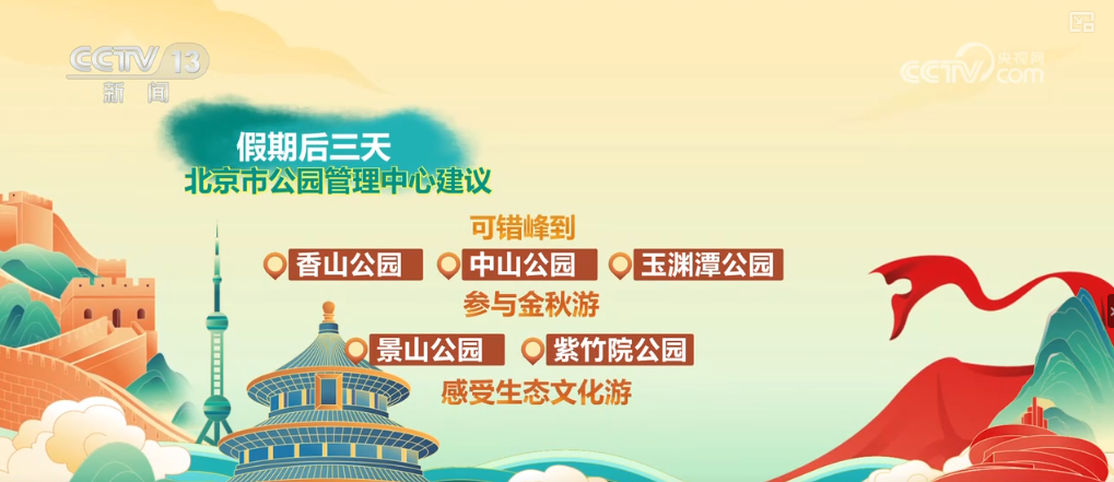 揭秘管家婆三肖必中一期，探索彩票预测背后的真相与挑战，揭秘彩票预测真相，管家婆三肖必中背后的挑战与探索