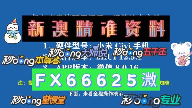 正版正版资料大全，重要性、来源及获取方式，正版资料大全，重要性、来源与获取方式全解析