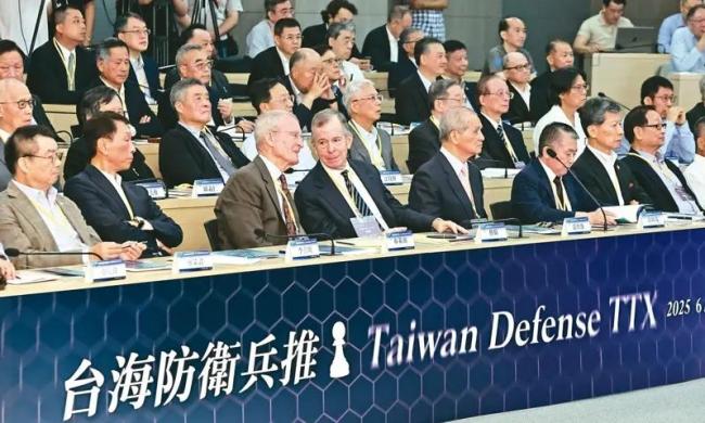台湾军事论坛对轰20的深度讨论，战略意义、技术革新与地区安全影响，台湾军事论坛深度探讨，战略意义与技术革新下的地区安全影响——聚焦轰-20讨论