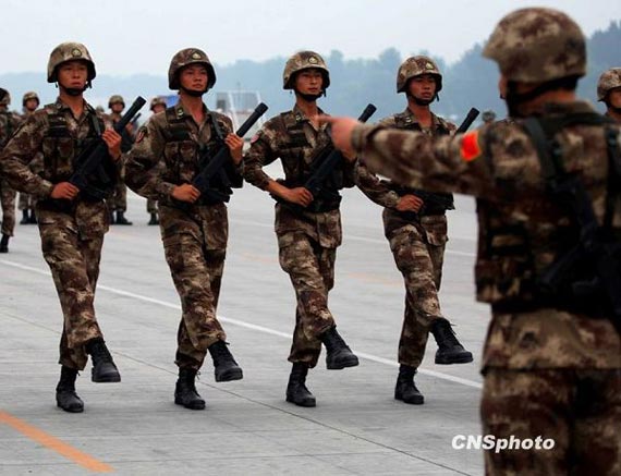 中国人民武装警察部队特种警察学院报考条件详解，中国人民武装警察部队特种警察学院报考条件全面解析