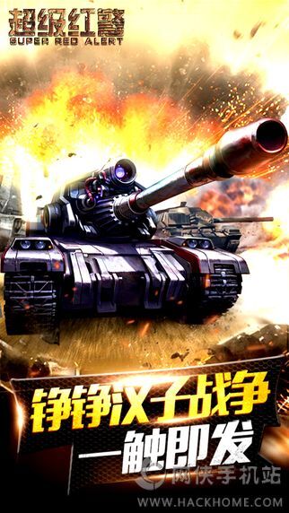 财经 第166页