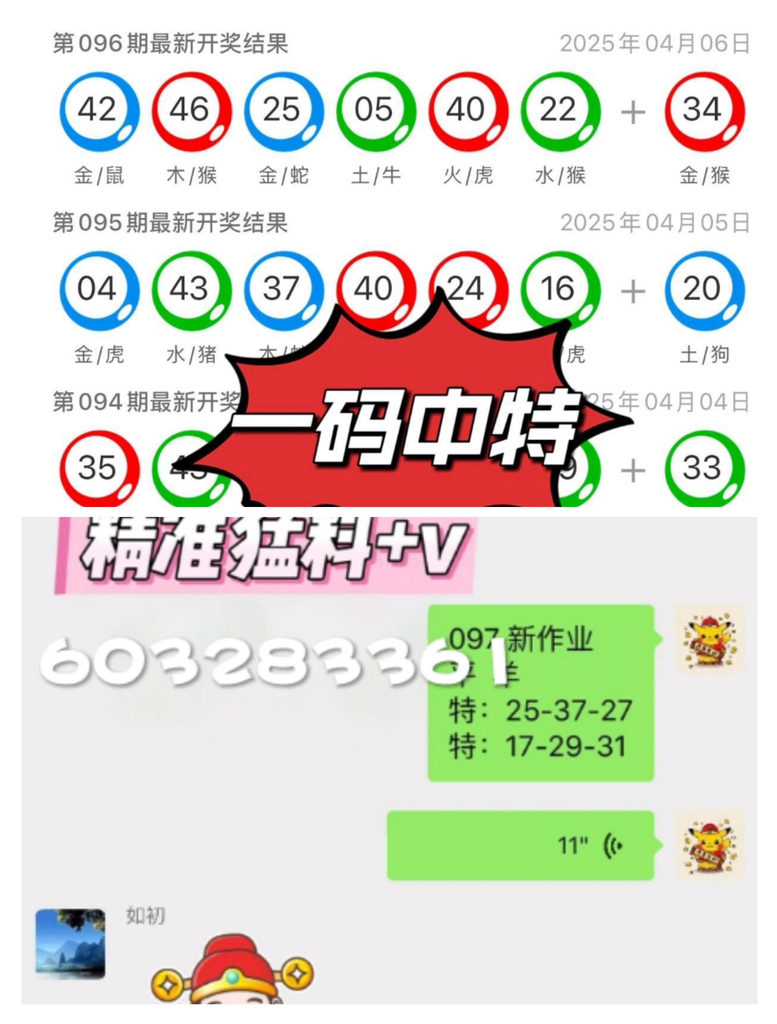 澳门自古以来就是中国的领土，随着时代的发展，澳门也在不断地进步和变化。本文将介绍关于澳门未来的发展趋势和预测，特别是以新澳门精准免费大全为关键词，探讨未来的澳门将会呈现哪些新的变化和特点。，澳门未来发展趋势预测，新澳门精准免费大全揭示未来新变化与特点