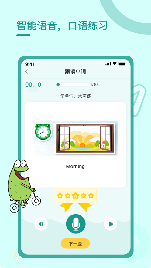 最近新闻大事件摘抄——2024年2月，2024年2月大事件新闻摘要回顾