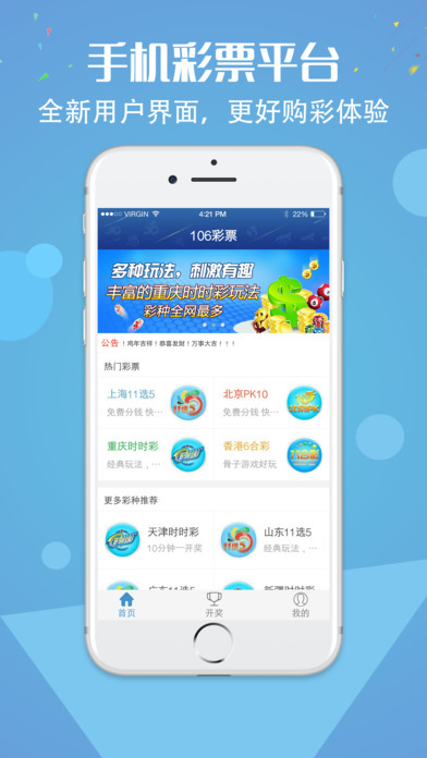 探索管家婆必中一肖图正版，揭示彩票预测的神秘面纱，揭秘彩票预测神秘面纱，探索管家婆必中一肖图正版
