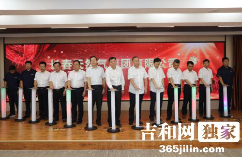 探索数字便民缴费新纪元，19e数字便民缴费系统，19e数字便民缴费系统，开启缴费新纪元