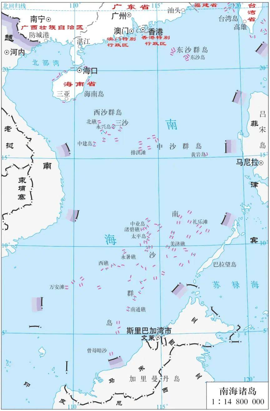 南海是否属于公海，国际法与海洋法的视角，南海是否属于公海，国际法与海洋法的深度解析