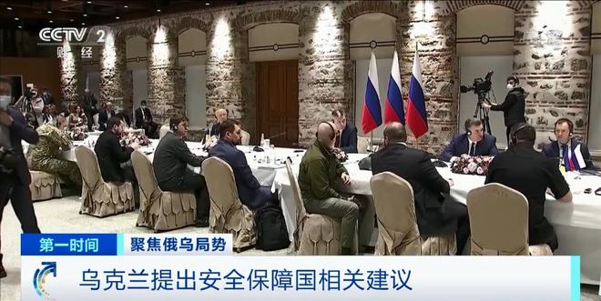 俄乌冲突的走向与西方谈判的终结，俄乌冲突的走向与西方谈判终结，未来展望