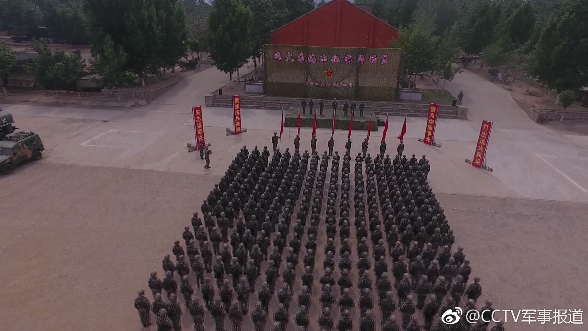 揭秘中国人民解放军陆军第38集团军66362部队，揭秘中国人民解放军陆军第38集团军66362部队的传奇故事