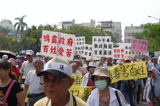 热点 第149页