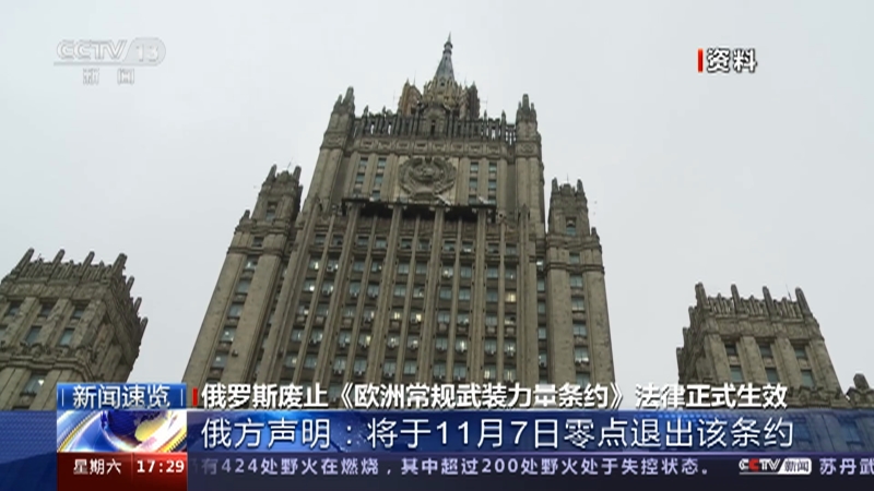 今日国际新闻，俄乌冲突持续引发全球关注，俄乌冲突持续引发全球关注，最新国际新闻概述