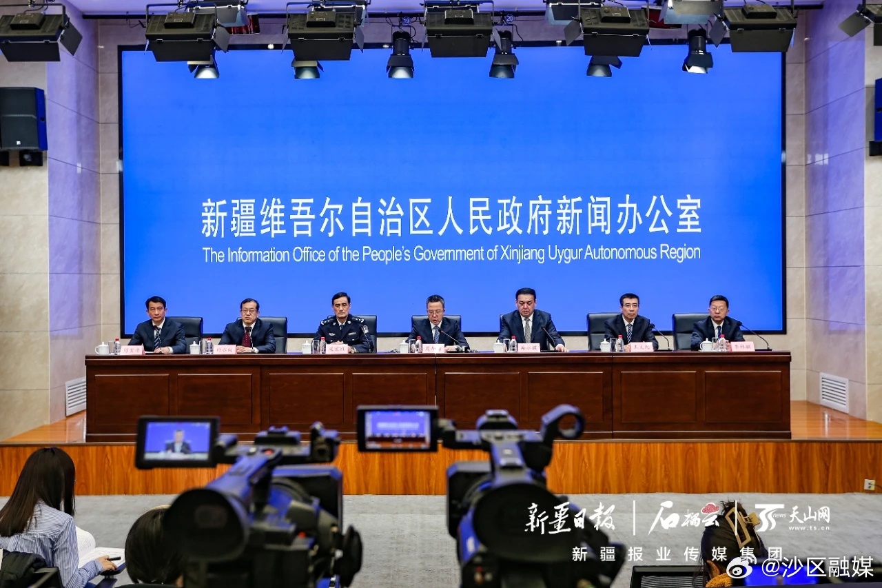 乌鲁木齐最新新闻消息深度解析，乌鲁木齐最新新闻深度解析报告
