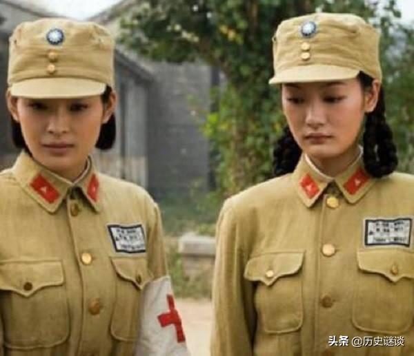 真相