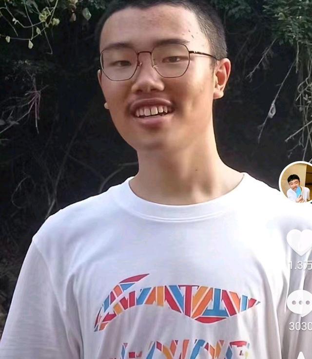财经 第153页