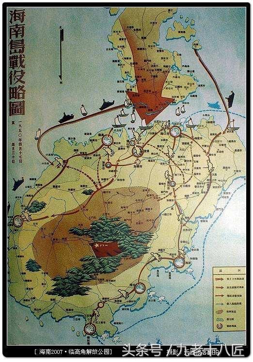 海南岛战役对登台作战的启示，海南岛战役对登台作战的启示与影响