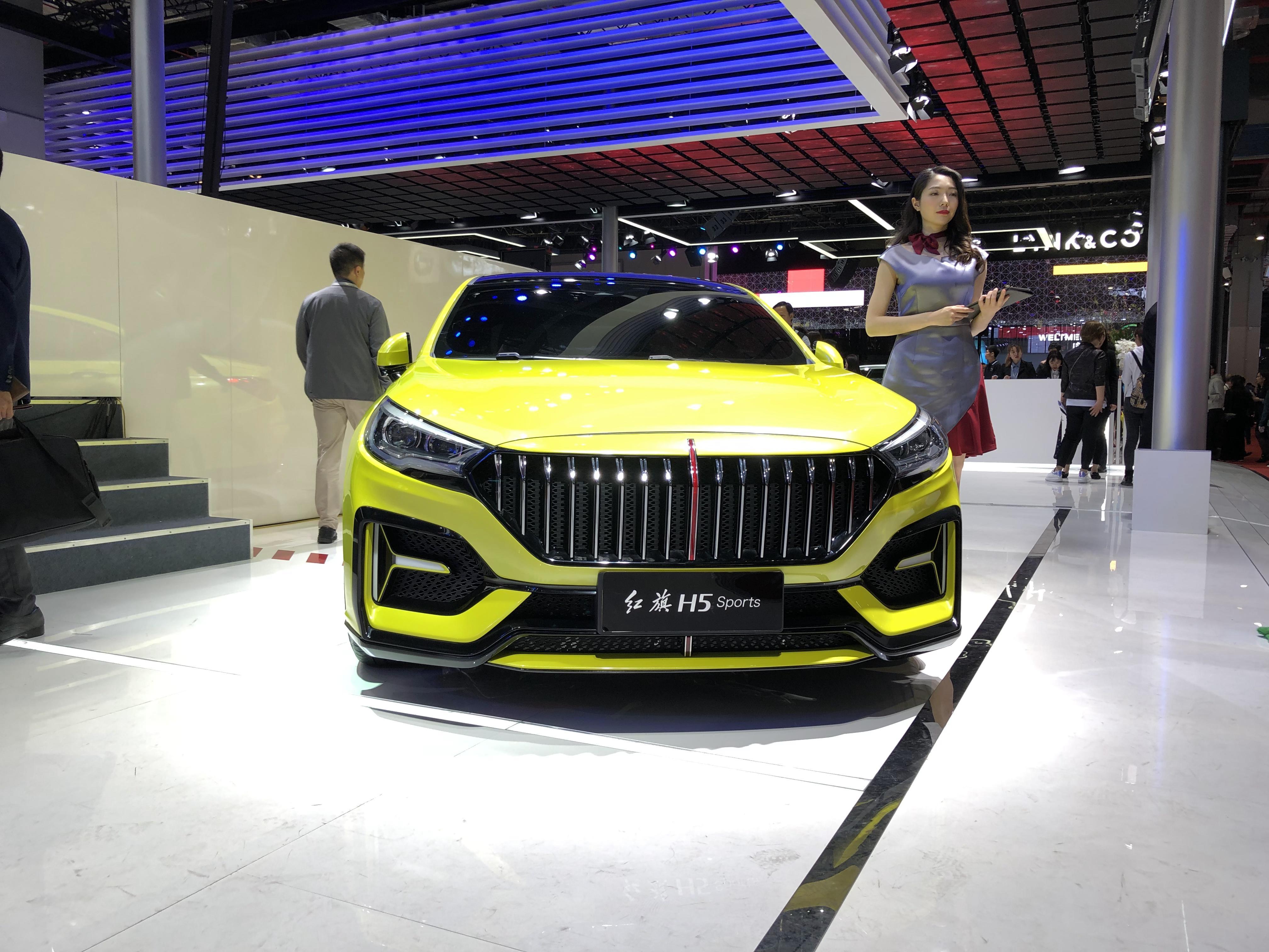 红旗H5价格详解，多少钱一辆？，红旗H5价格全面解析，一辆多少钱？