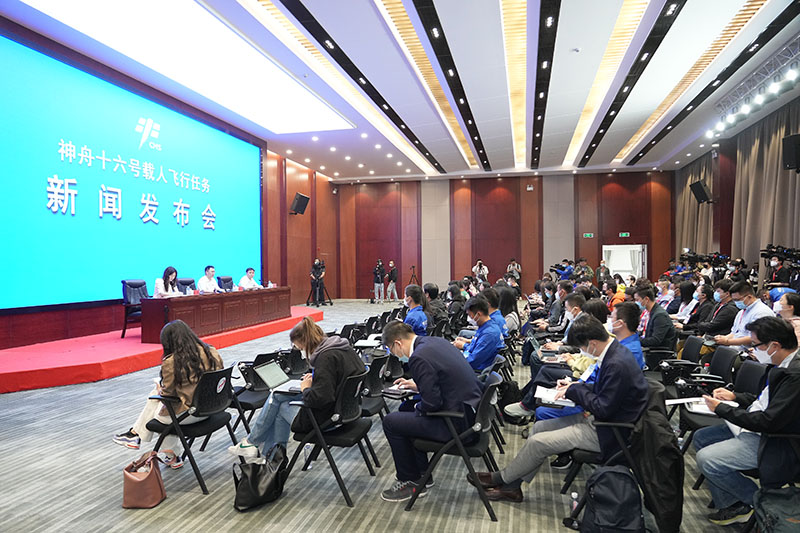 新闻发布会最新消息，揭示未来趋势与行业前沿动态，新闻发布会揭秘未来趋势与行业前沿动态