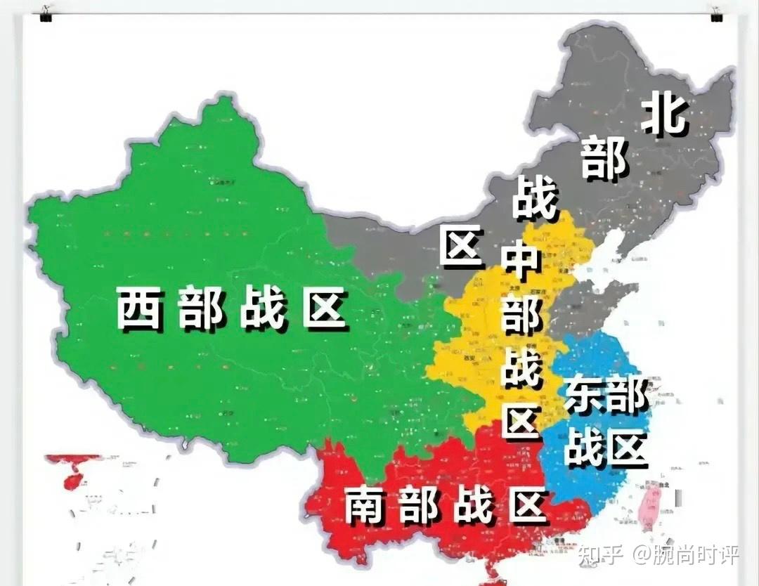 五大战区所在地及其战略意义,五大战区所在地及其战略意义详解
