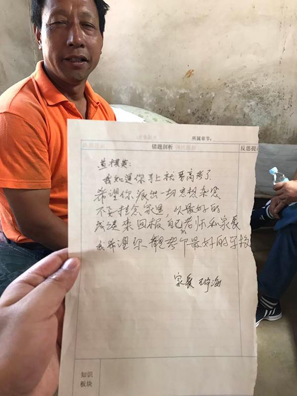 致18岁儿子的一封信,给18岁儿子的深情寄语