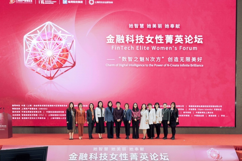 菁英论坛官网首页，聚焦思想交流，引领时代潮流，菁英论坛官网，聚焦思想交流，引领时代潮流前沿