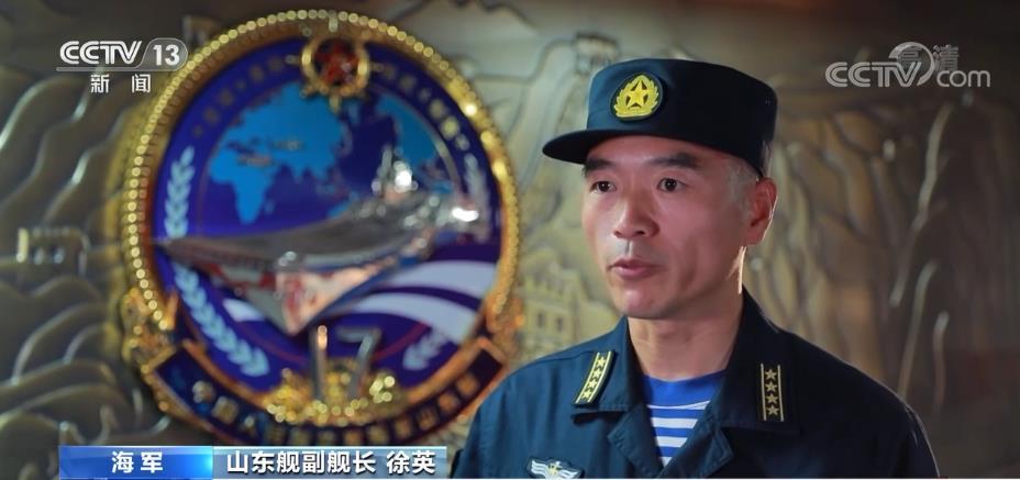 徐英舰载机飞行员，翱翔海天之间的英雄，徐英，海天间的英勇舰载机飞行员