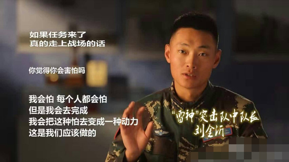 刘金沂是否有女朋友，探寻公众人物的私生活，刘金沂私生活揭秘，是否有女朋友？