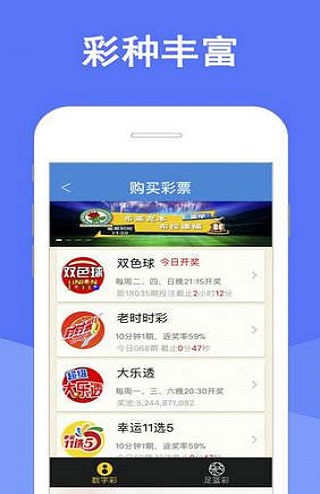 澳门三肖三码必开一期