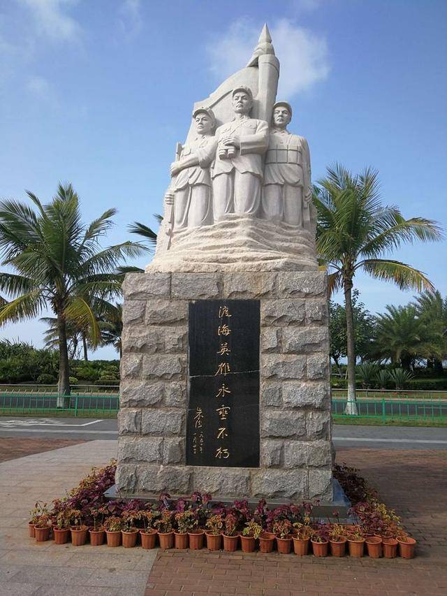 海南岛白沙门战役，历史中的关键战役，海南岛白沙门战役，历史中的决定性一战